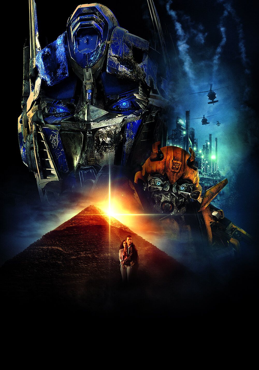 تبدیل‌شوندگان 2 (Transformers 2)