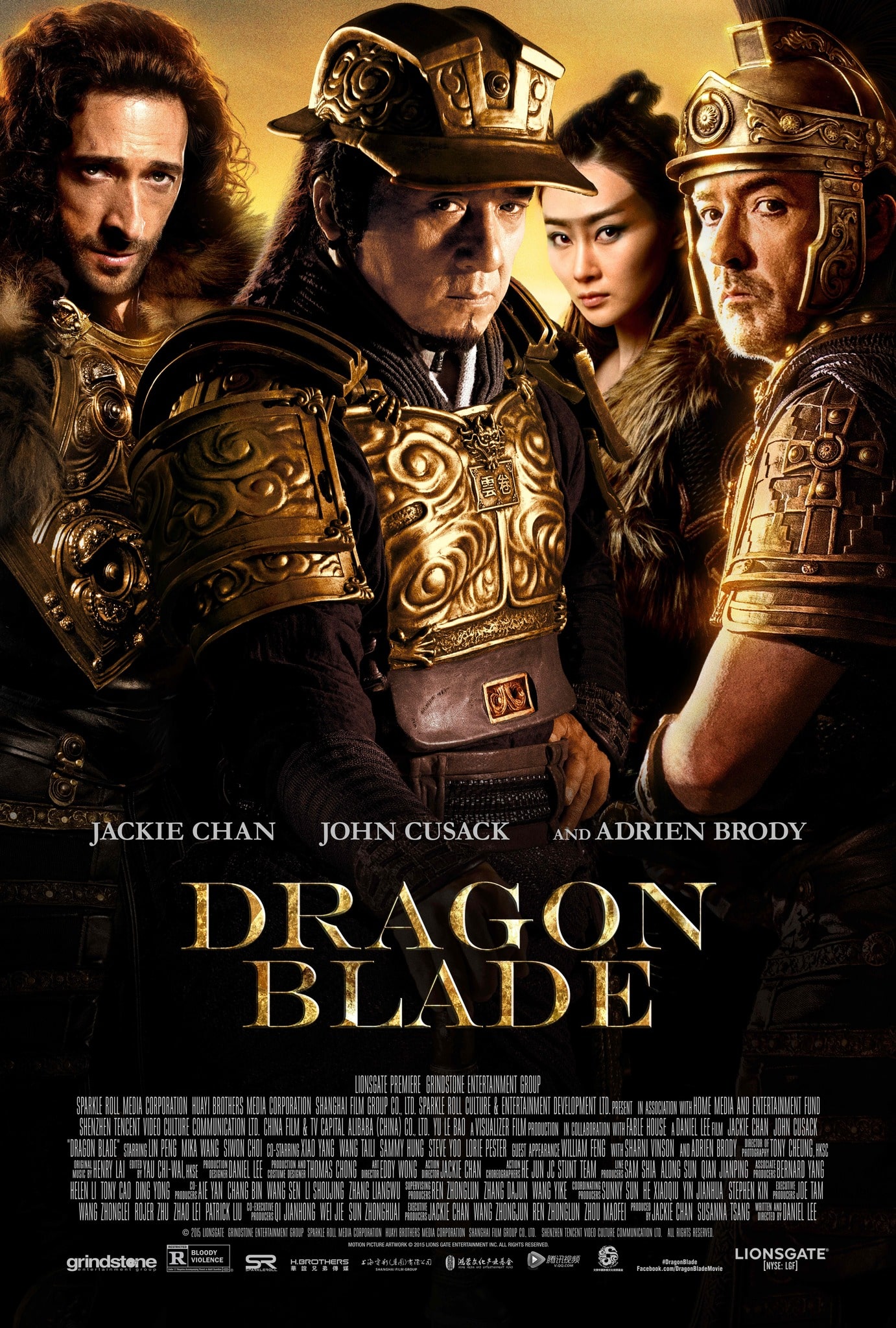 شمشیر اژدها (Dragon Blade)