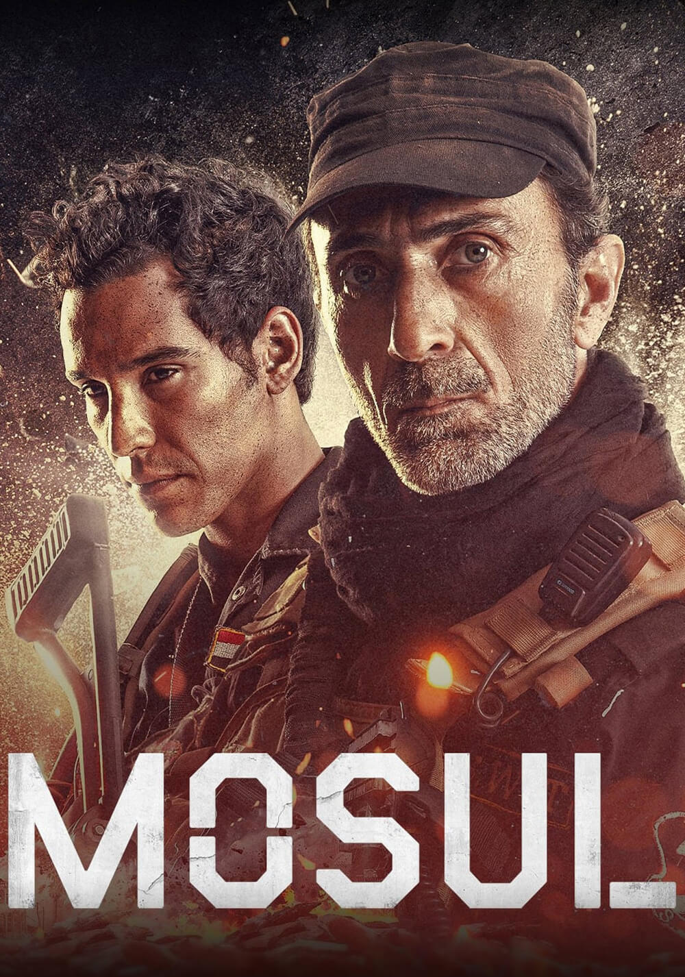 موصل (Mosul)