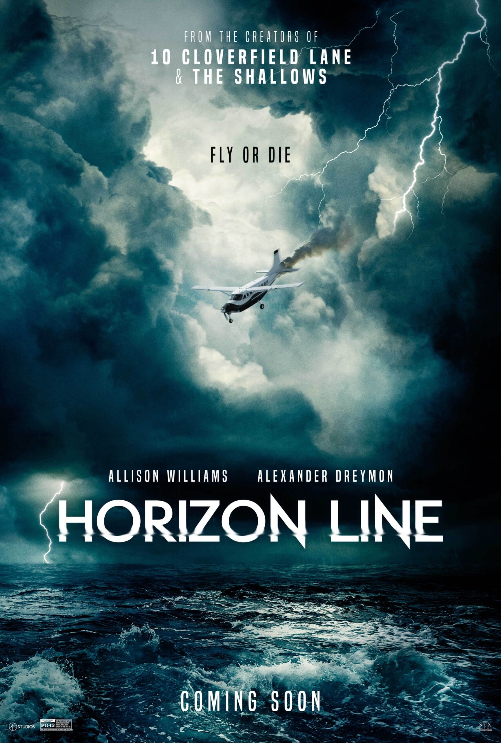 خط افق (Horizon Line)