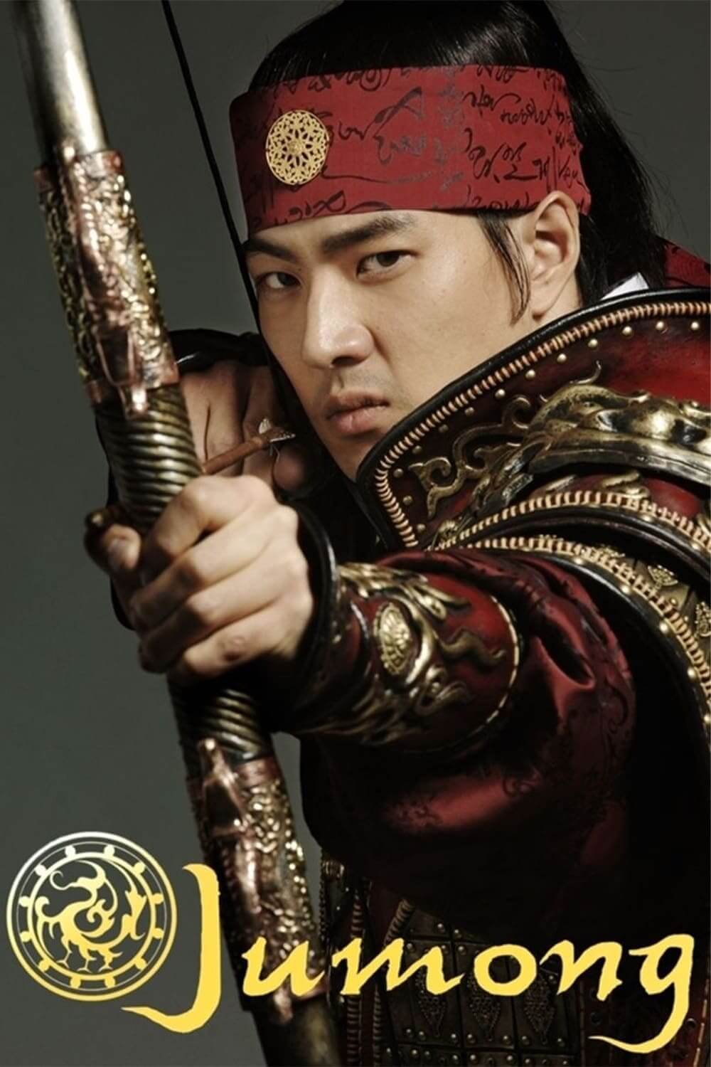 افسانه جومونگ (Jumong)