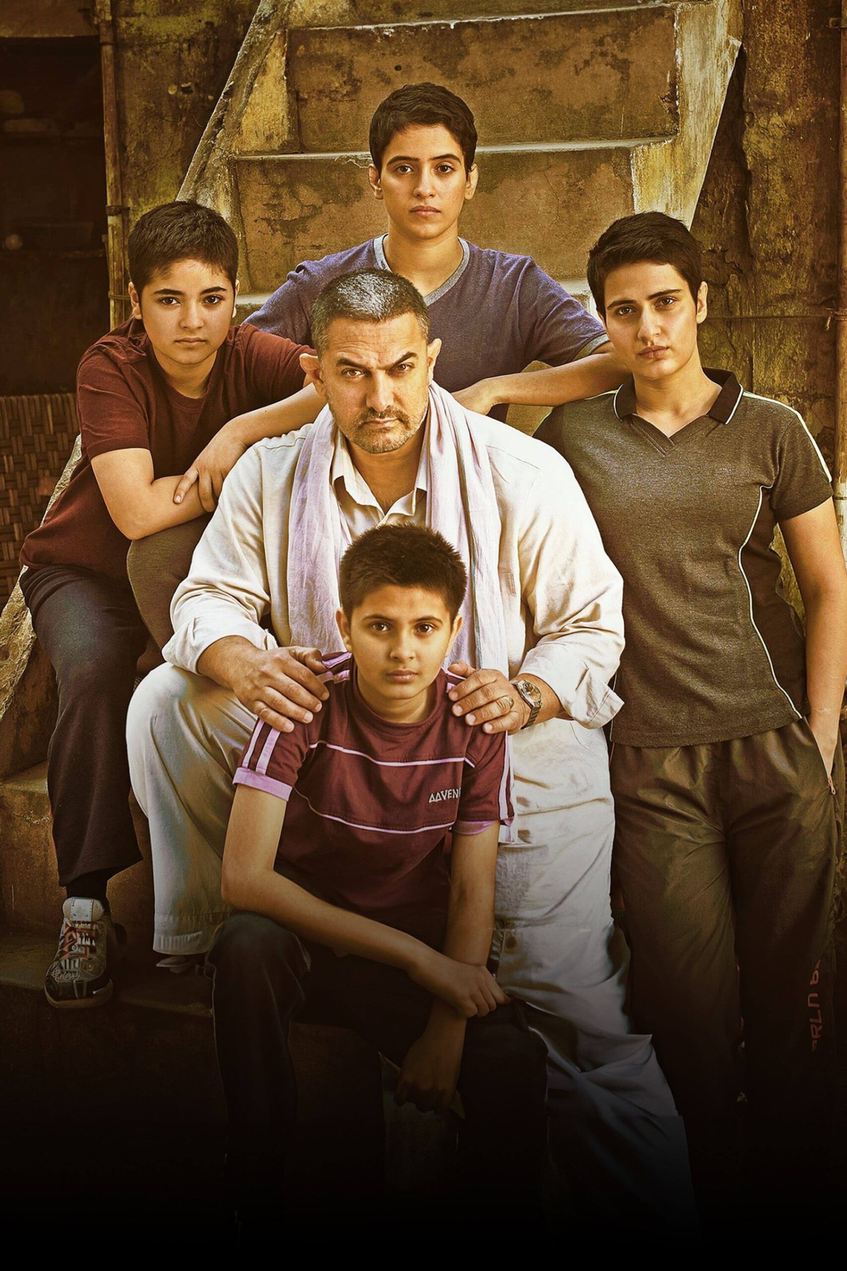 دنگل (Dangal)