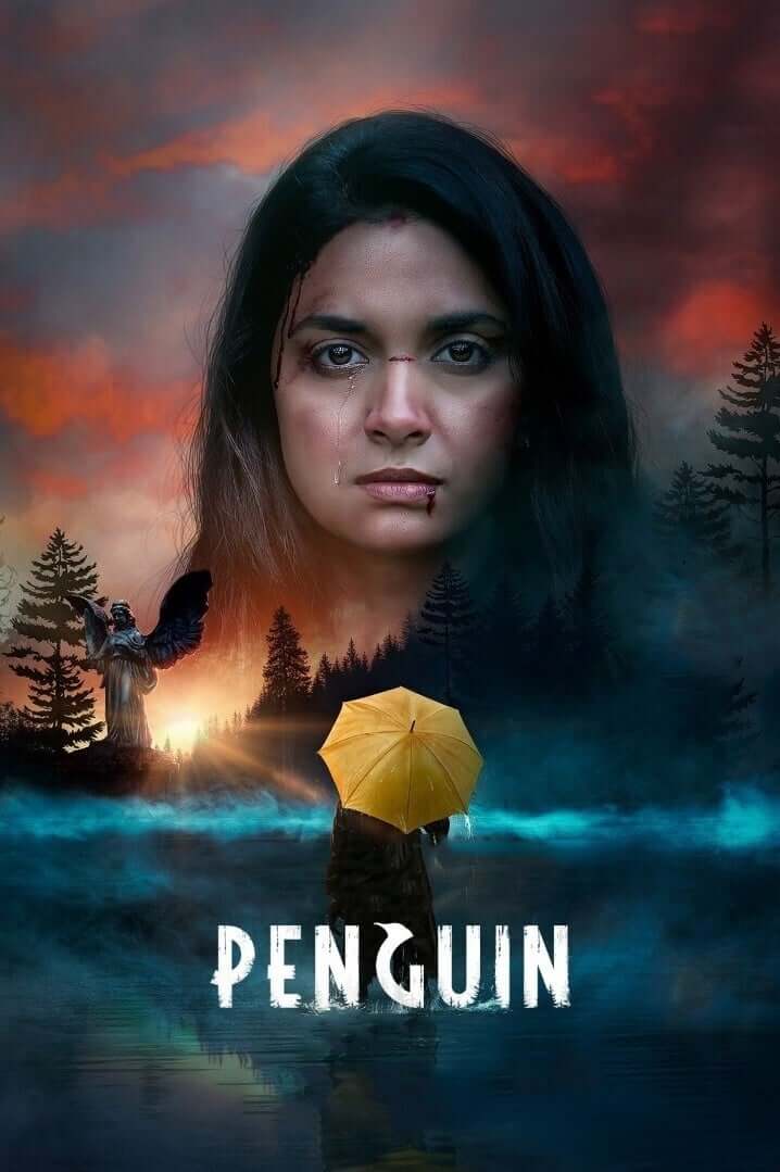 پنگوئن (Penguin)