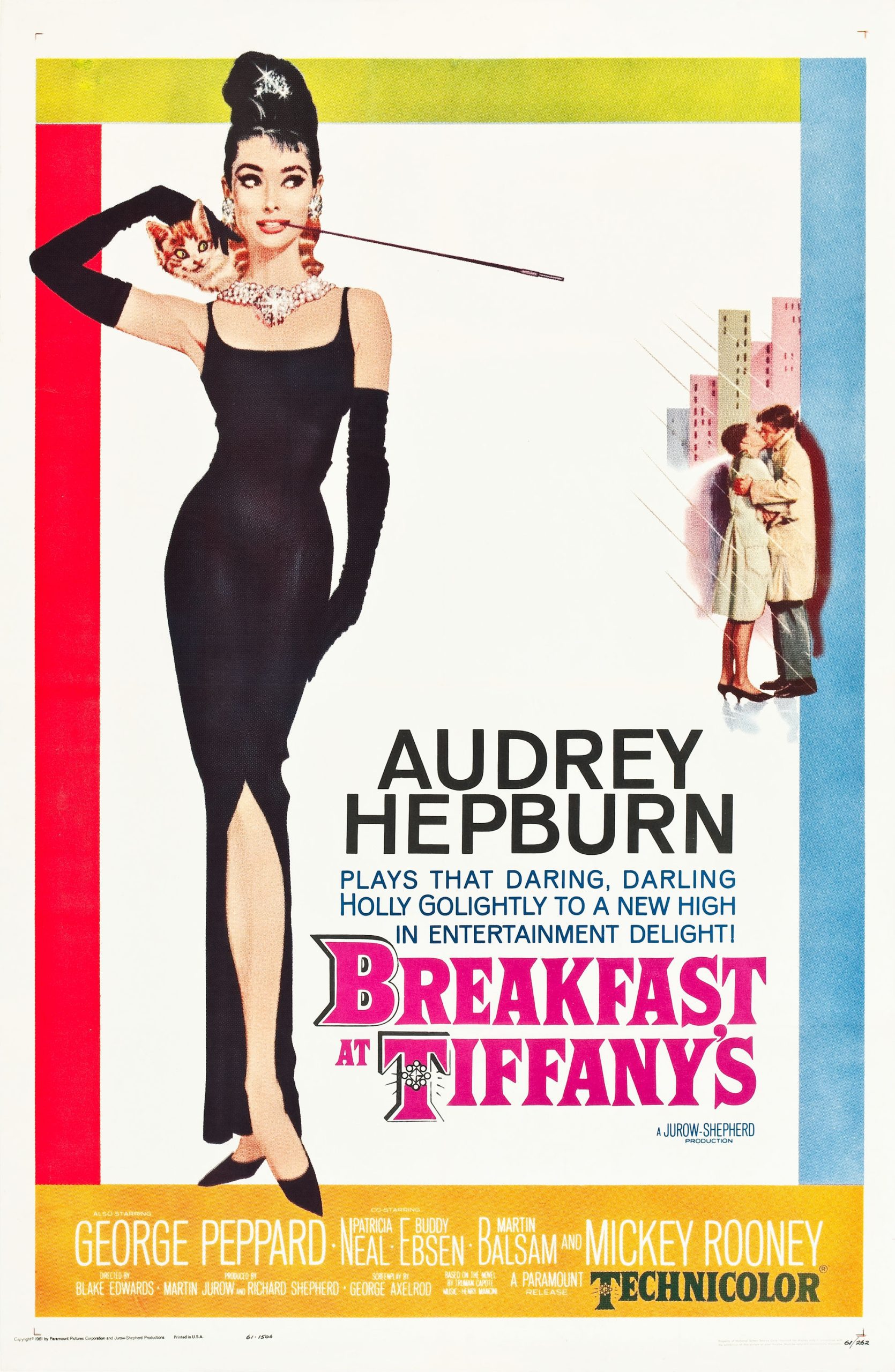 صبحانه در تیفانی (Breakfast at Tiffany’s)