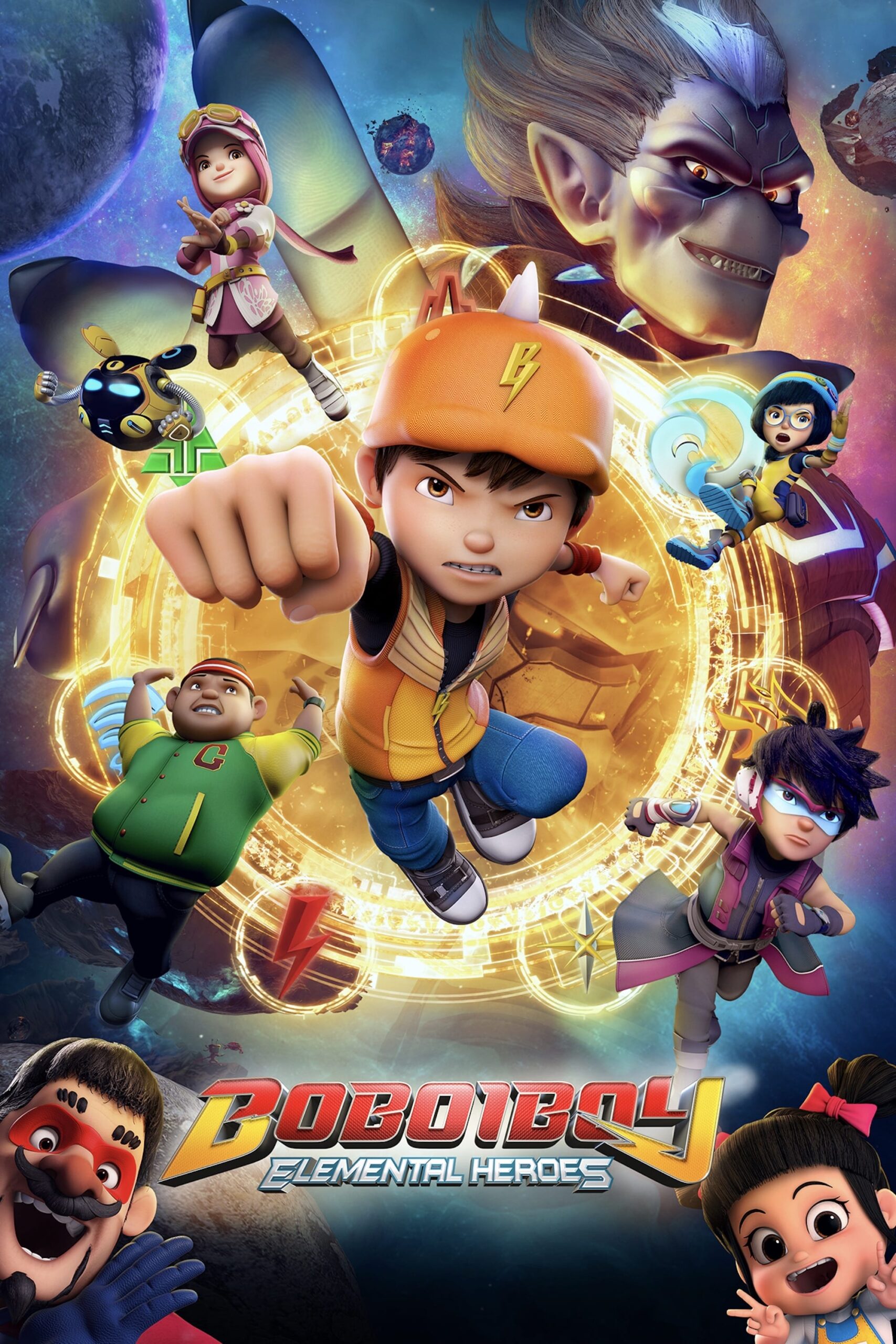 بوبو قهرمان کوچک 2 (BoBoiBoy Movie 2)