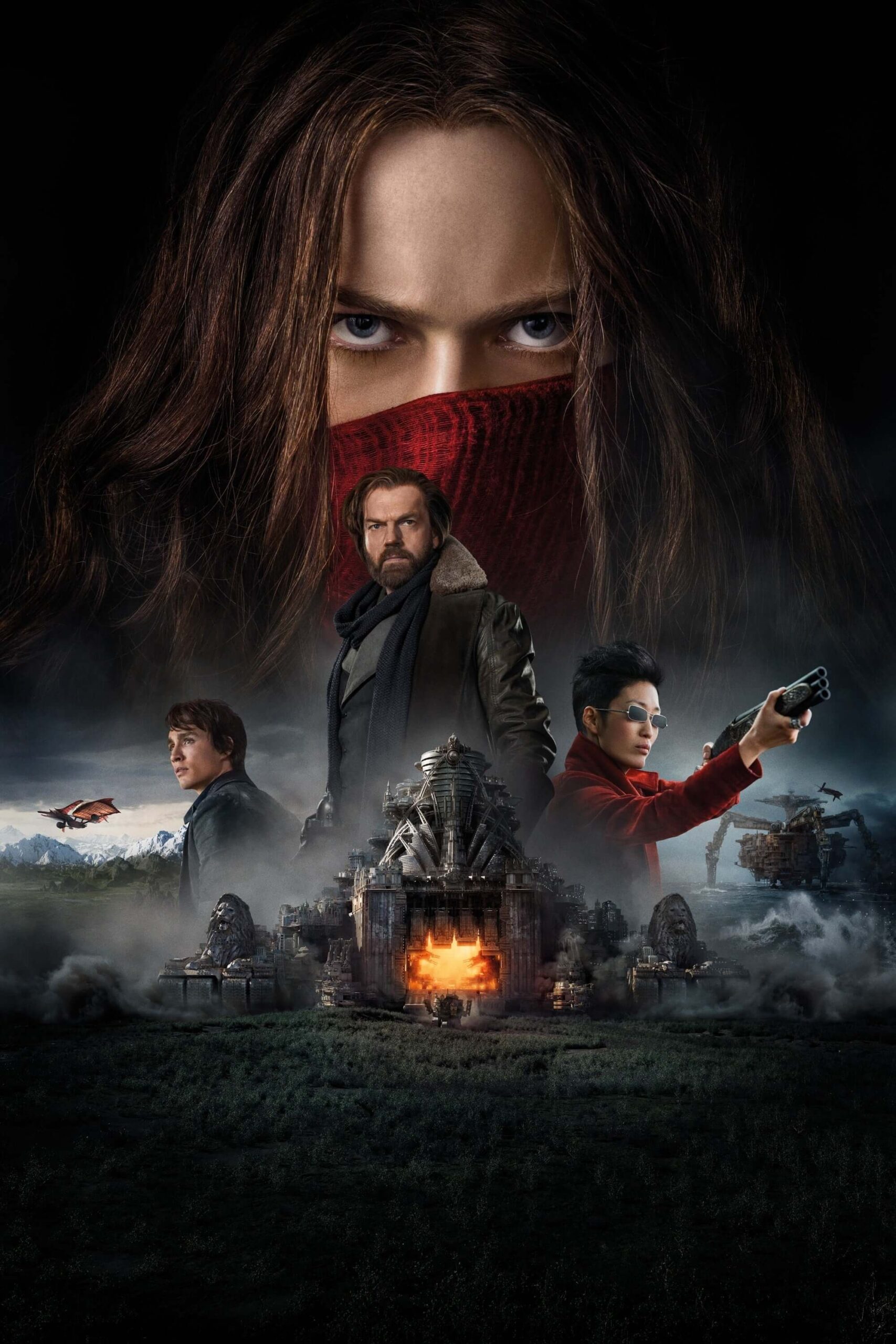 موتورهای مرگبار (Mortal Engines)