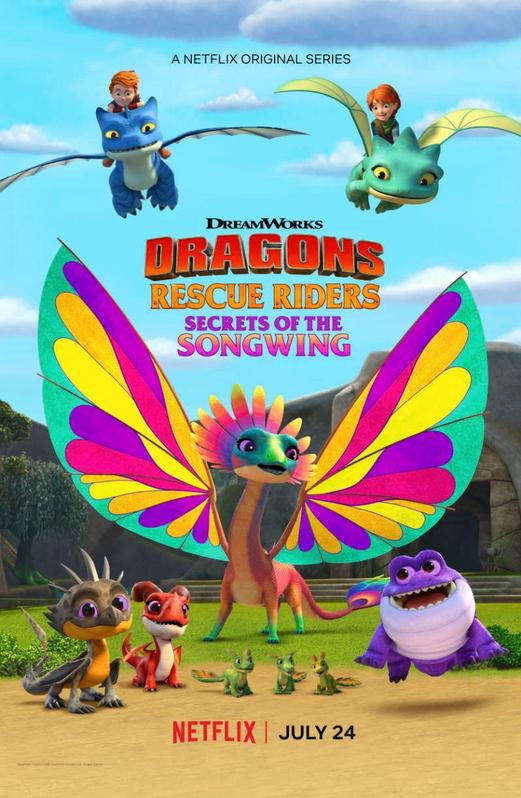 انیمیشن اژدها: سواران نجات: اسرار آواز خواندند (Dragons: Rescue Riders: Secrets of the Songwing)