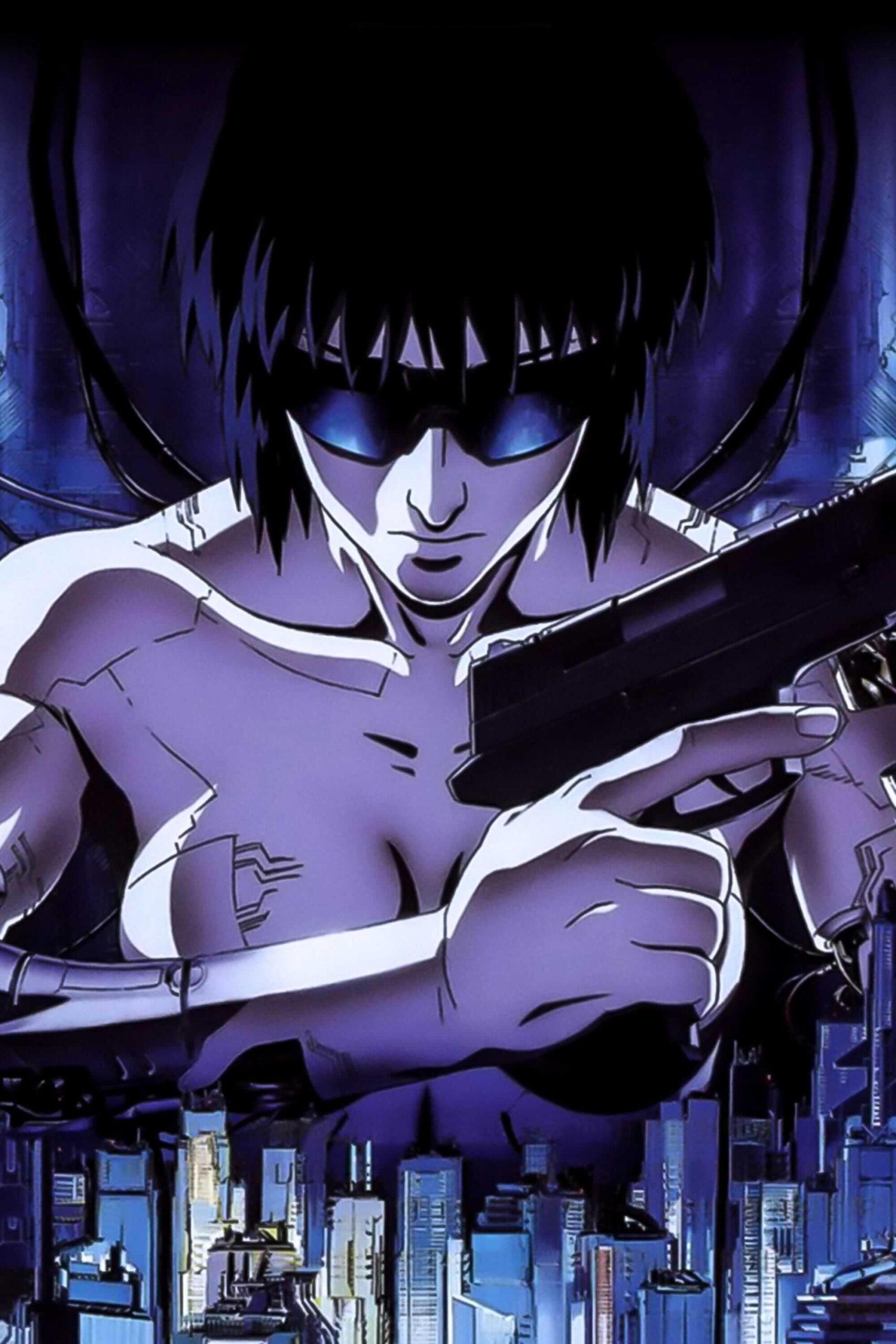 شبح درون پوسته (Ghost in the Shell)