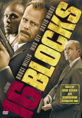 16 بلوک (16 blocks)