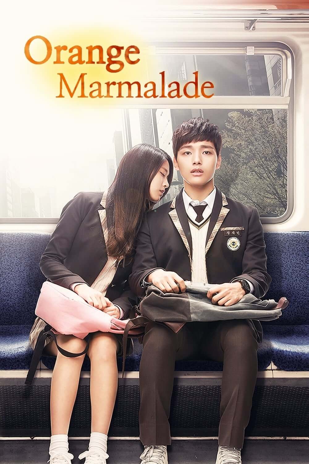 مربای پرتقال (Orange Marmalade)