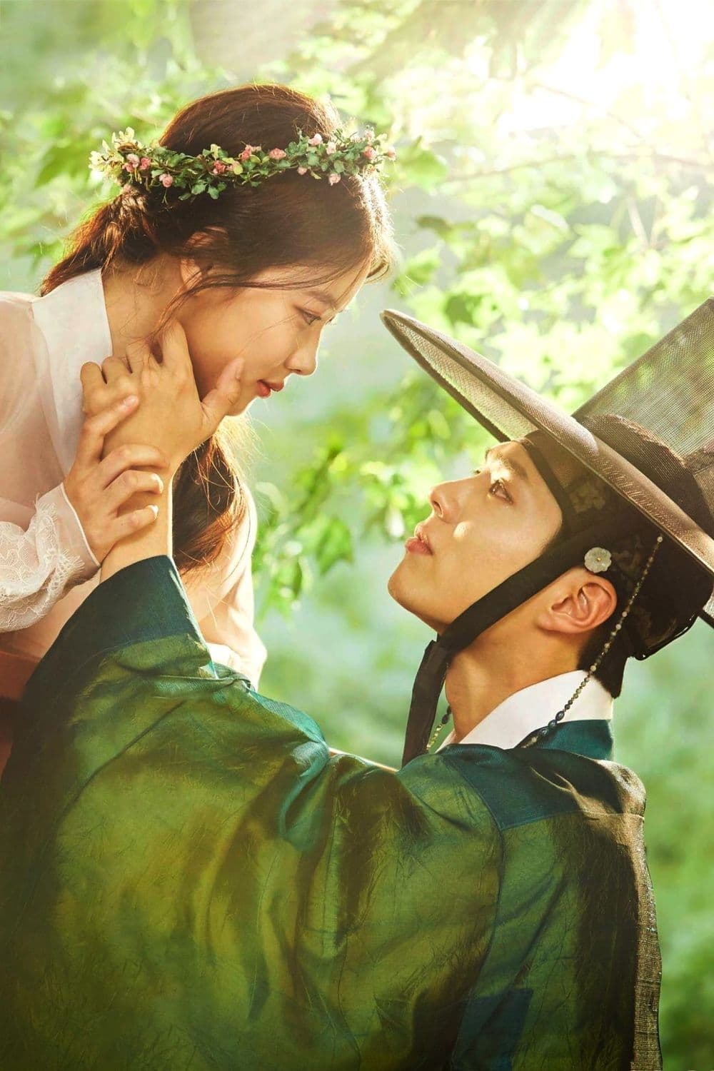 عشق در نور مهتاب (Love in the Moonlight)