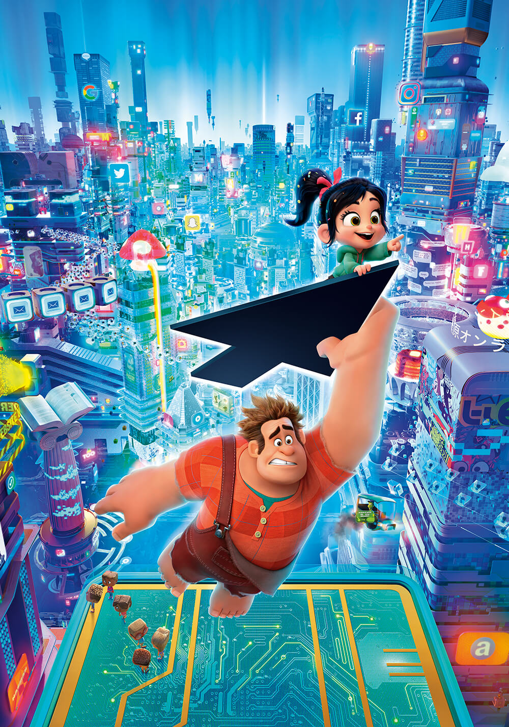 رالف اینترنت را خراب می‌کند (Ralph Breaks the Internet)