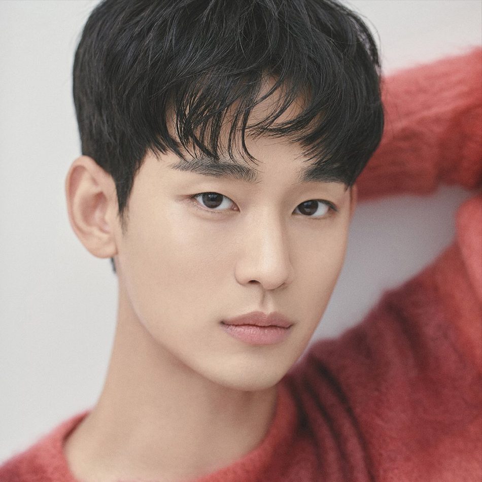 Kim Soo-hyun