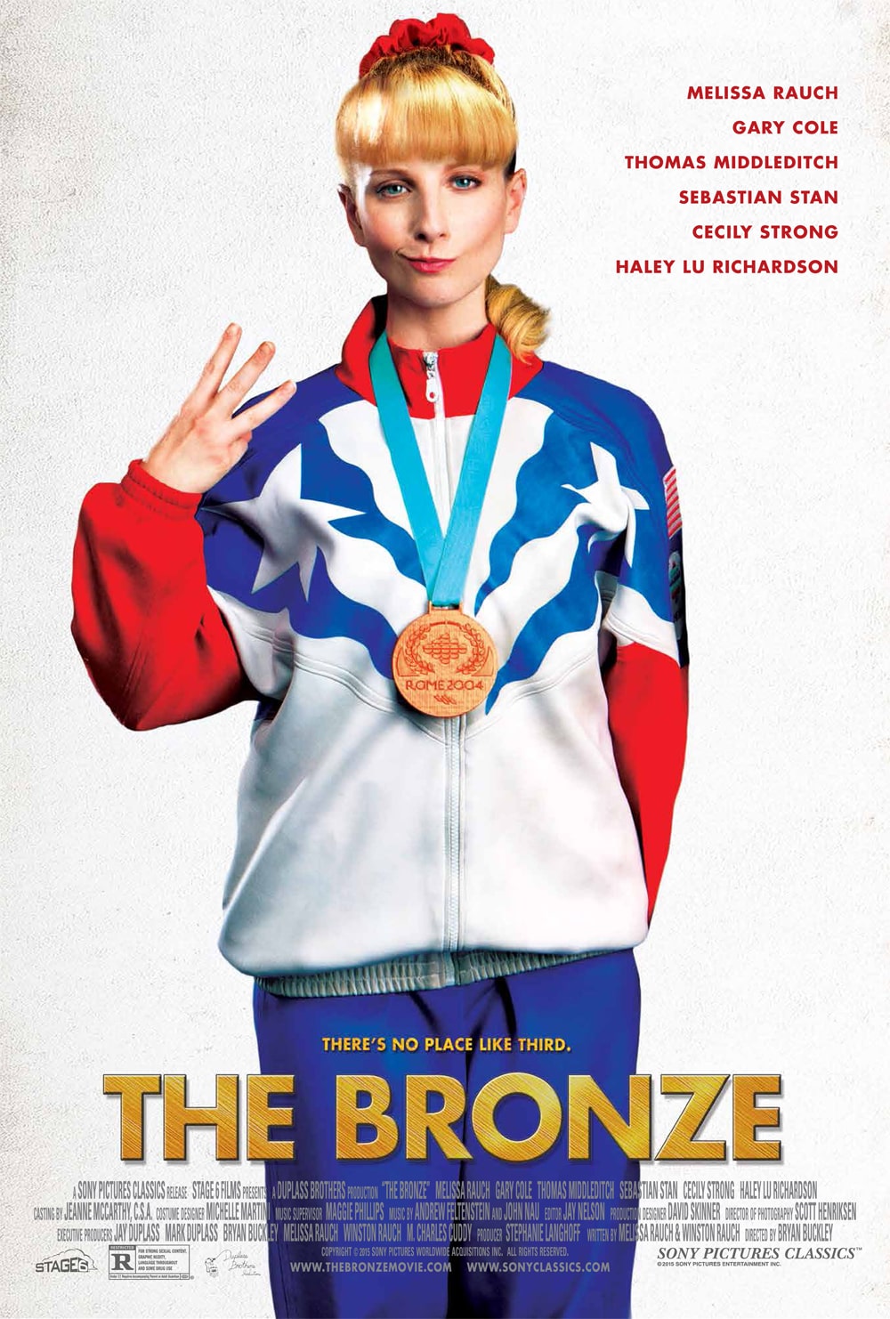 برنز (The Bronze)