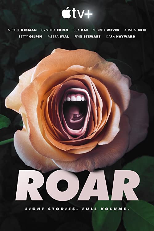 غرش (Roar)