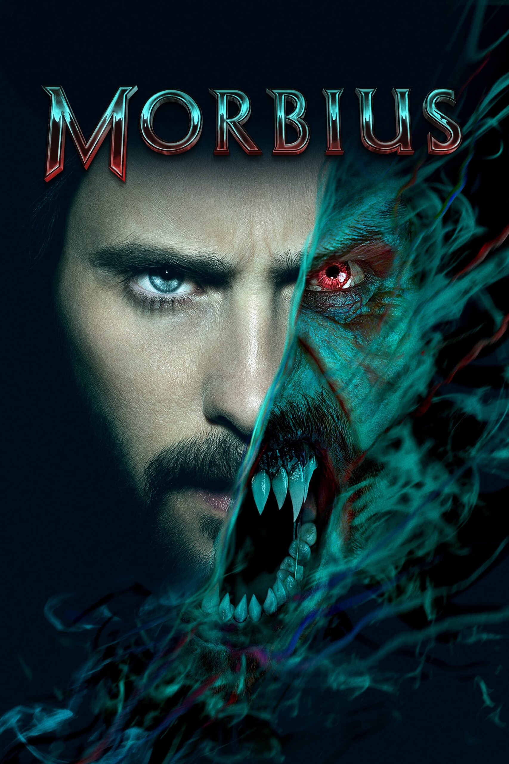 موربیوس (Morbius)