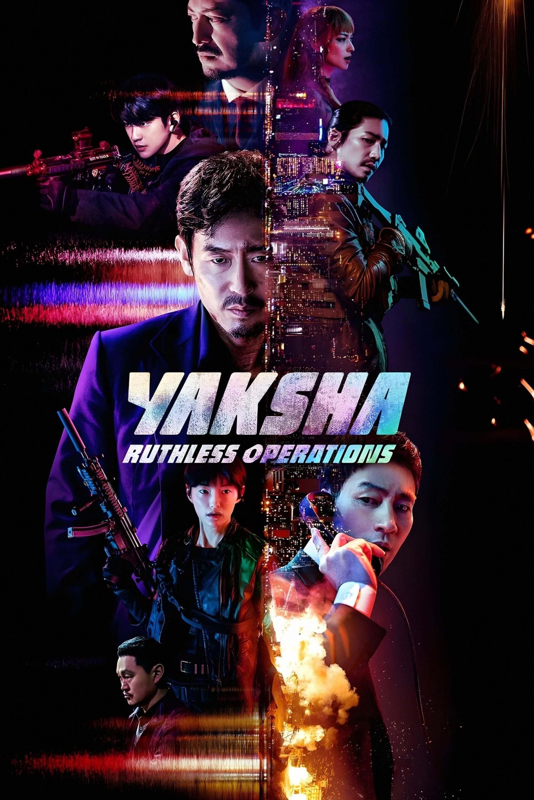 یاکشا: عملیات های بی رحمانه (Yaksha: Ruthless Operations)