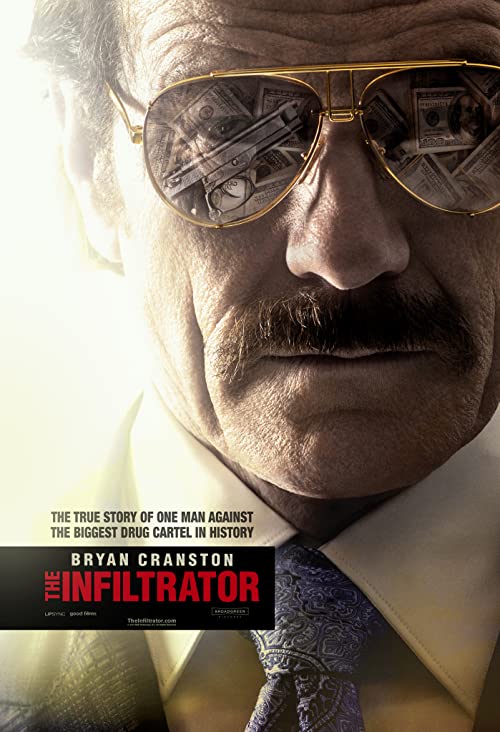 نفوذی (The Infiltrator)