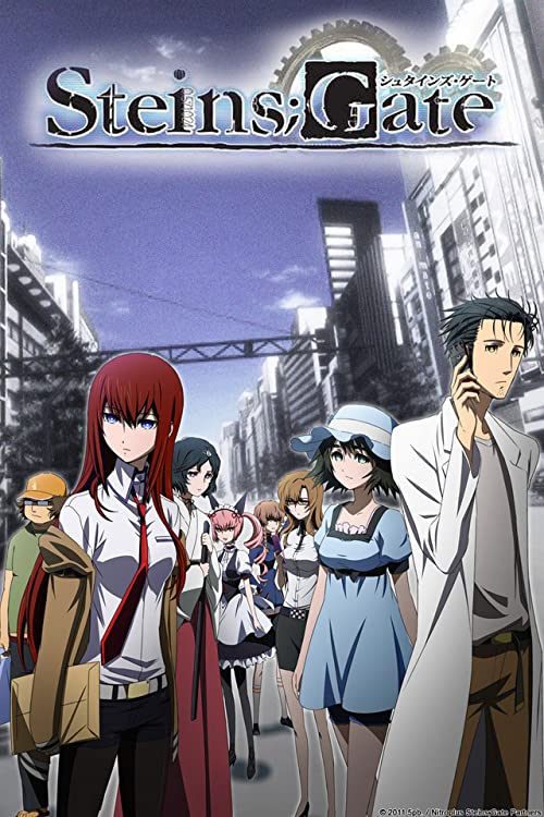 اشتاینر;گیت (Steins;Gate)