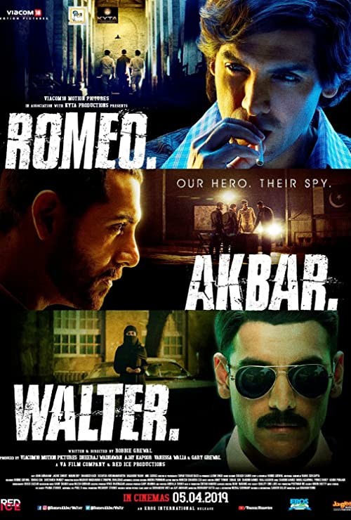 رومئو اکبر والتر (Romeo Akbar Walter)