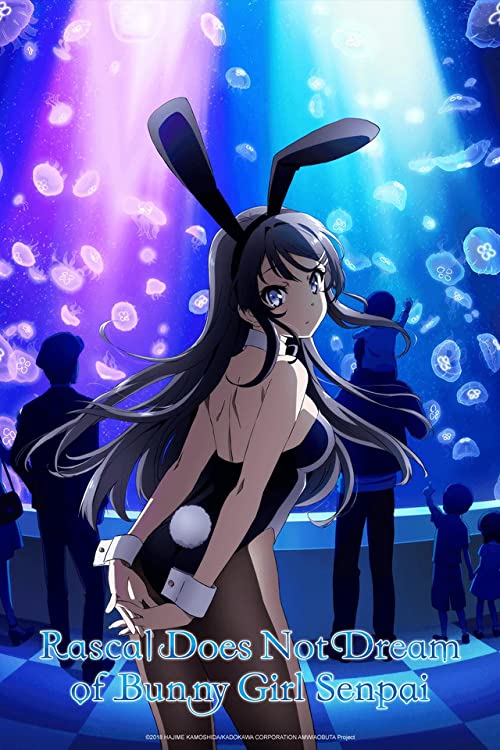 راسكال خواب دختر اسم حیوان دست اموز سنپای را نمی بیند (Rascal Does Not Dream of Bunny Girl Senpai)