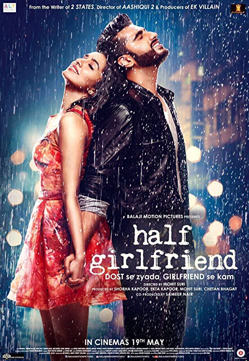 دوست‌دختر نصفه‌نیمه (Half Girlfriend)