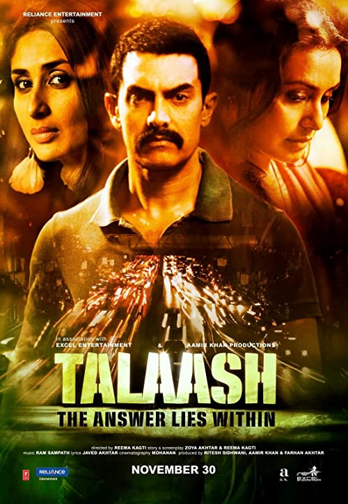 تلاش (Talaash: The Answer Lies Within)