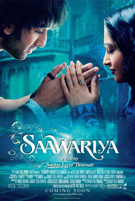 ساواریا (Saawariya)