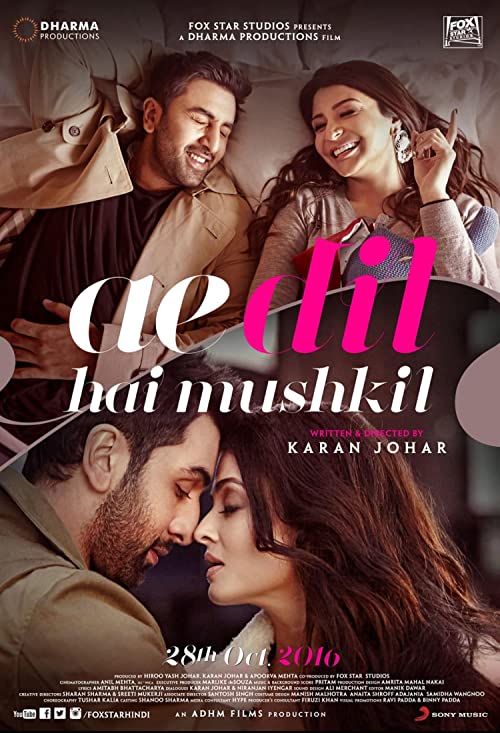 ای دل، مشکله (Ae Dil Hai Mushkil)