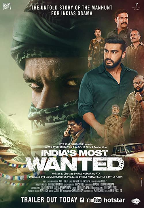 تحت تعقیب‌های هند (India’s Most Wanted)