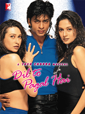 دل دیوانه است (Dil to Pagal Hai)