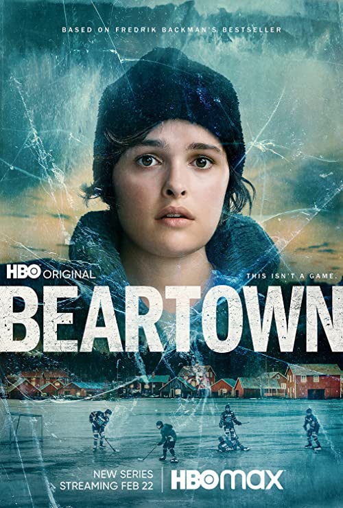 برتاون (Beartown)