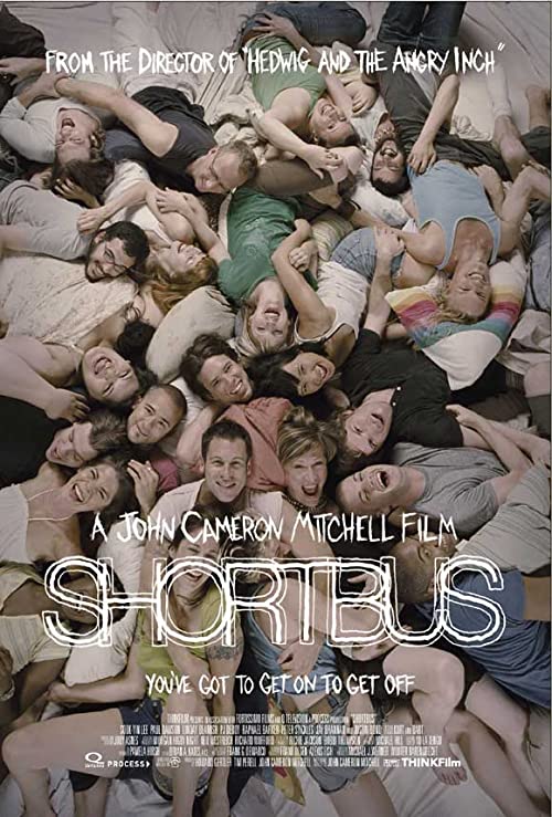 شرتباس (Shortbus)