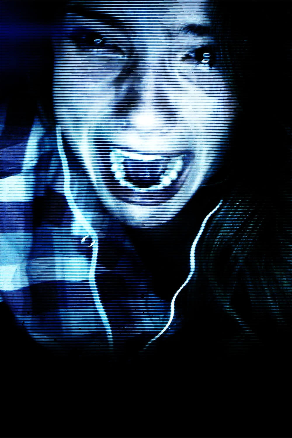 غیردوستانه (Unfriended)