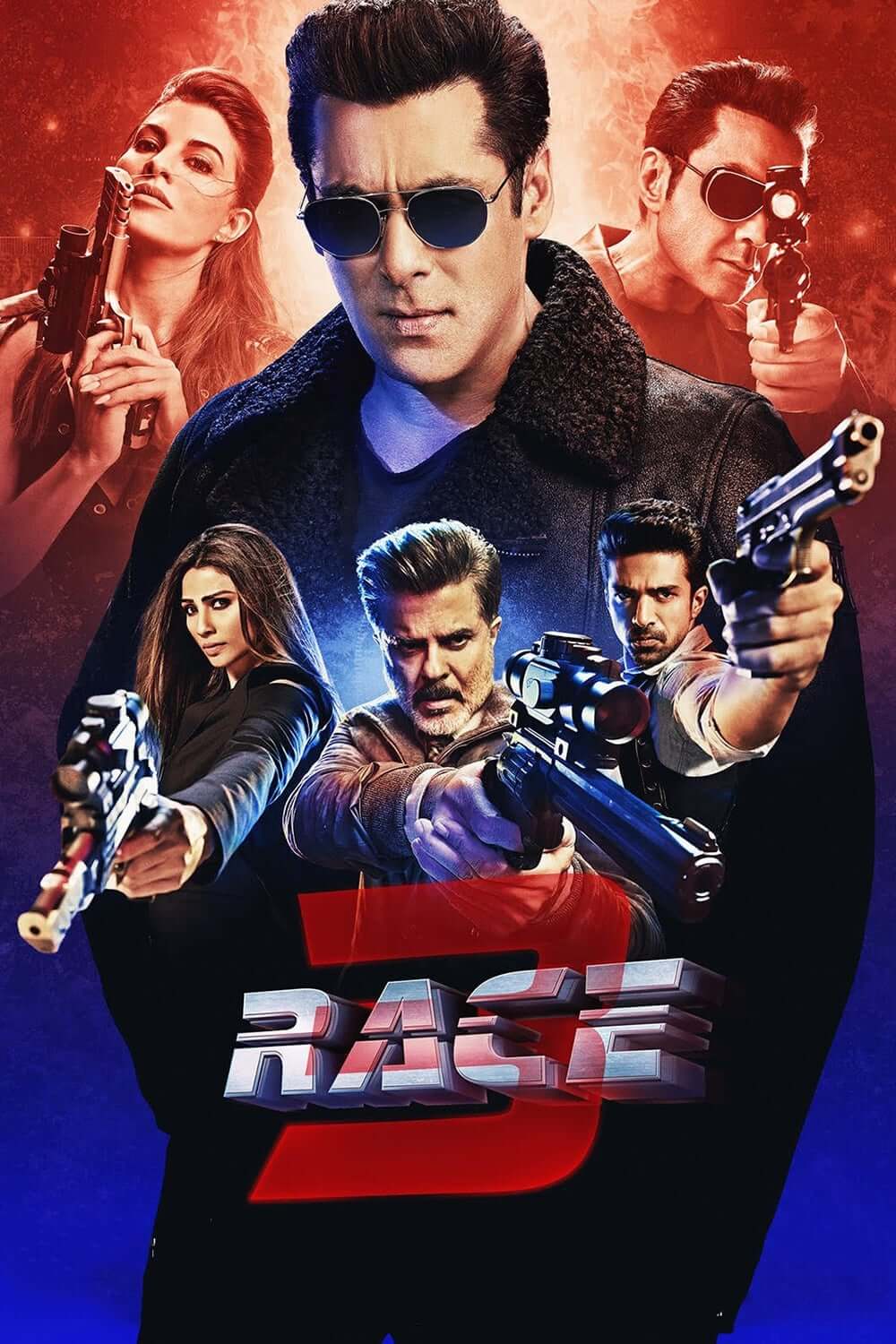 مسابقه ۳ (Race 3)