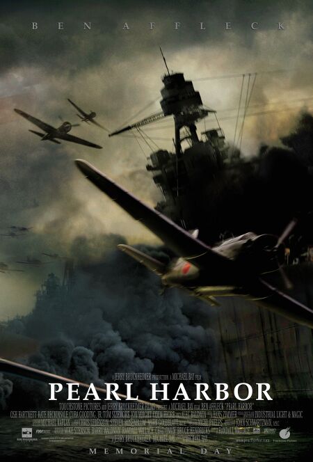 پرل هاربر (Pearl Harbor)