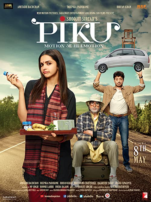 پیکو (Piku)