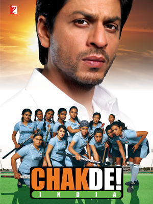 برو هند! (Chak De! India)