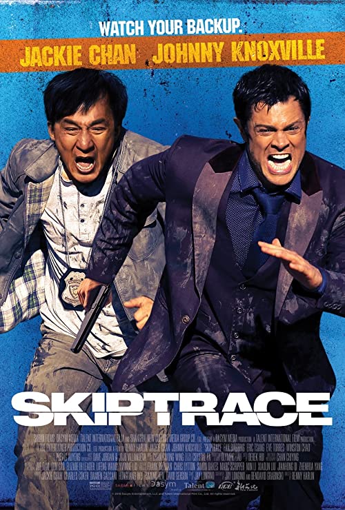 مجرم‌یاب (Skiptrace)