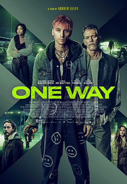 یک راه (One Way)