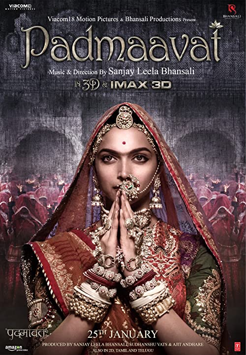 پادماواتی (Padmaavat)