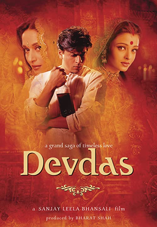 دیوداس (Devdas)