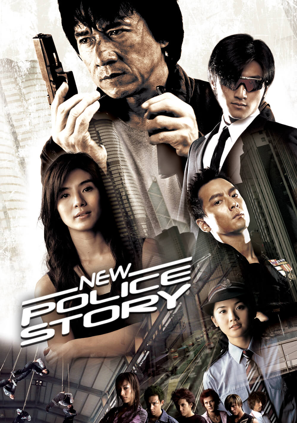 داستان جدید پلیس (New Police Story)