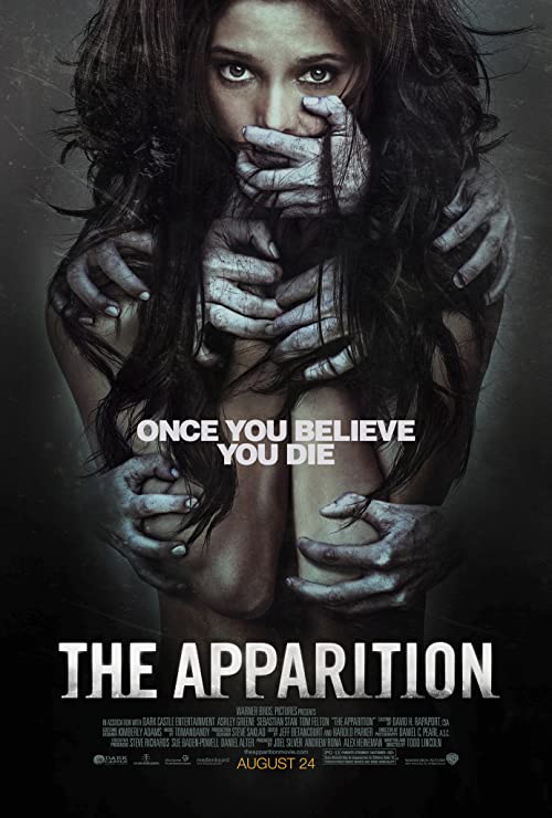 شبح (The Apparition)