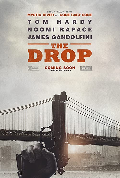 کندو (The Drop)