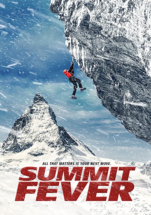 تب قله (Summit Fever)