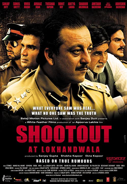 تیراندازی در لوکاندوالا (Shootout at Lokhandwala)