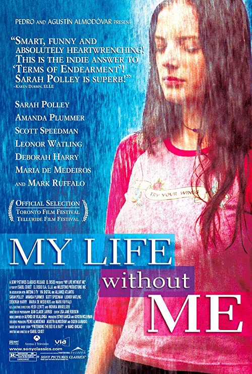 زندگی من بدون من (My Life Without Me)