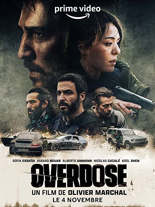 اوردوز (Overdose)