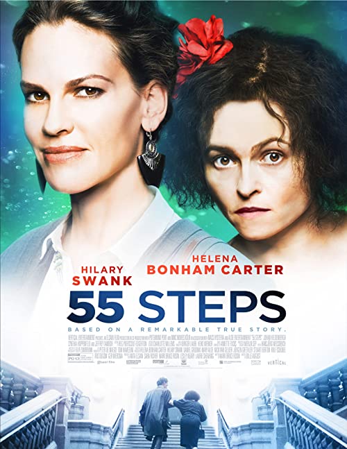 ۵۵ گام (55 Steps)